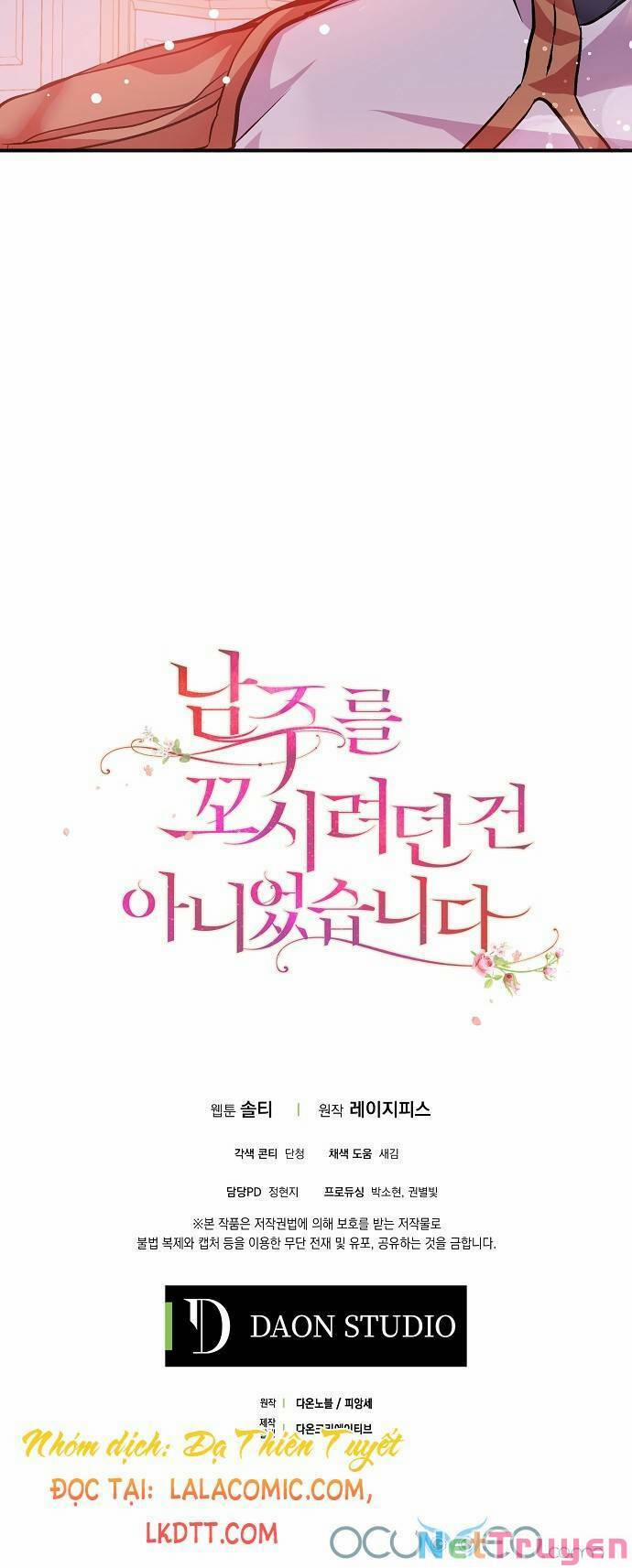 Tôi Không Cố Ý Quyến Rũ Nam Chính Đâu! 30 trang 61