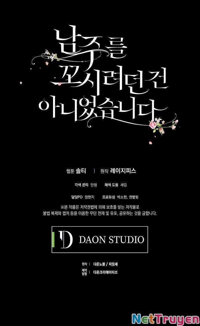 Tôi Không Cố Ý Quyến Rũ Nam Chính Đâu! 35 trang 35