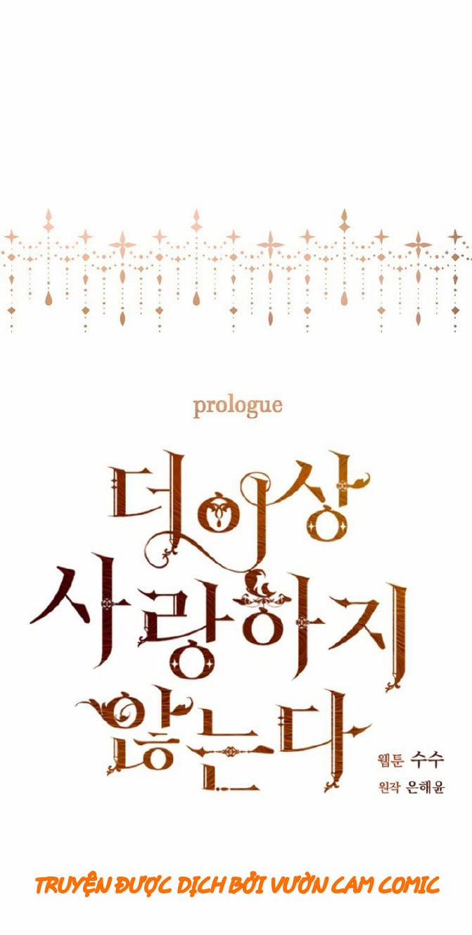 Tôi Không Còn Yêu Anh Nữa 0 trang 0