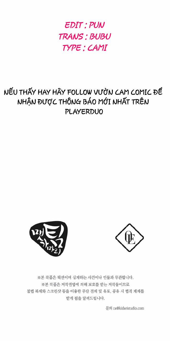 Tôi Không Còn Yêu Anh Nữa 0 trang 25