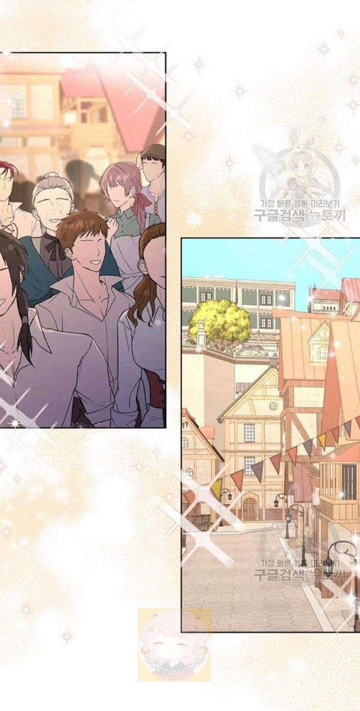 Tôi Không Còn Yêu Anh Nữa 39 trang 29