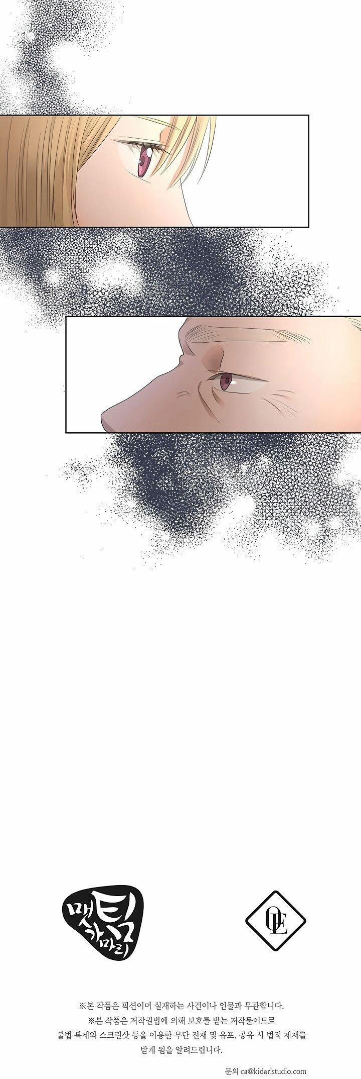 Tôi Không Còn Yêu Anh Nữa 4 trang 35