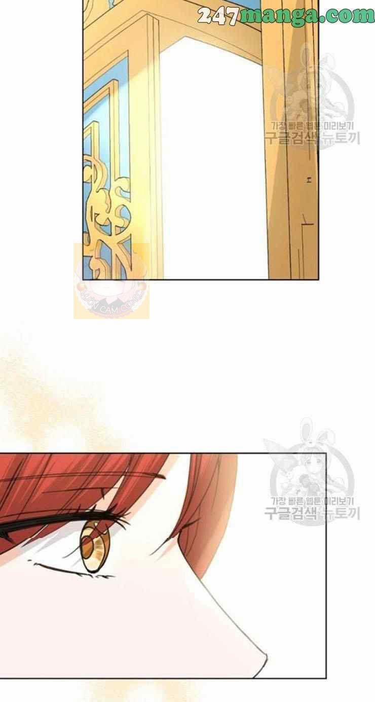 Tôi Không Còn Yêu Anh Nữa 40 trang 72