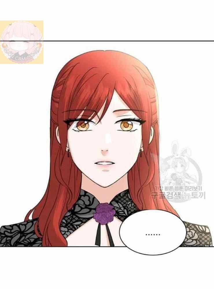 Tôi Không Còn Yêu Anh Nữa 40 trang 75