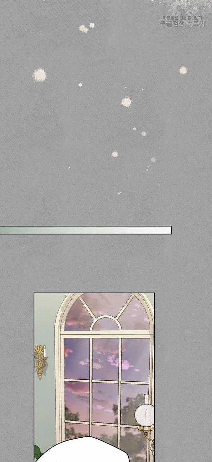 Tôi Không Còn Yêu Anh Nữa 41 trang 15