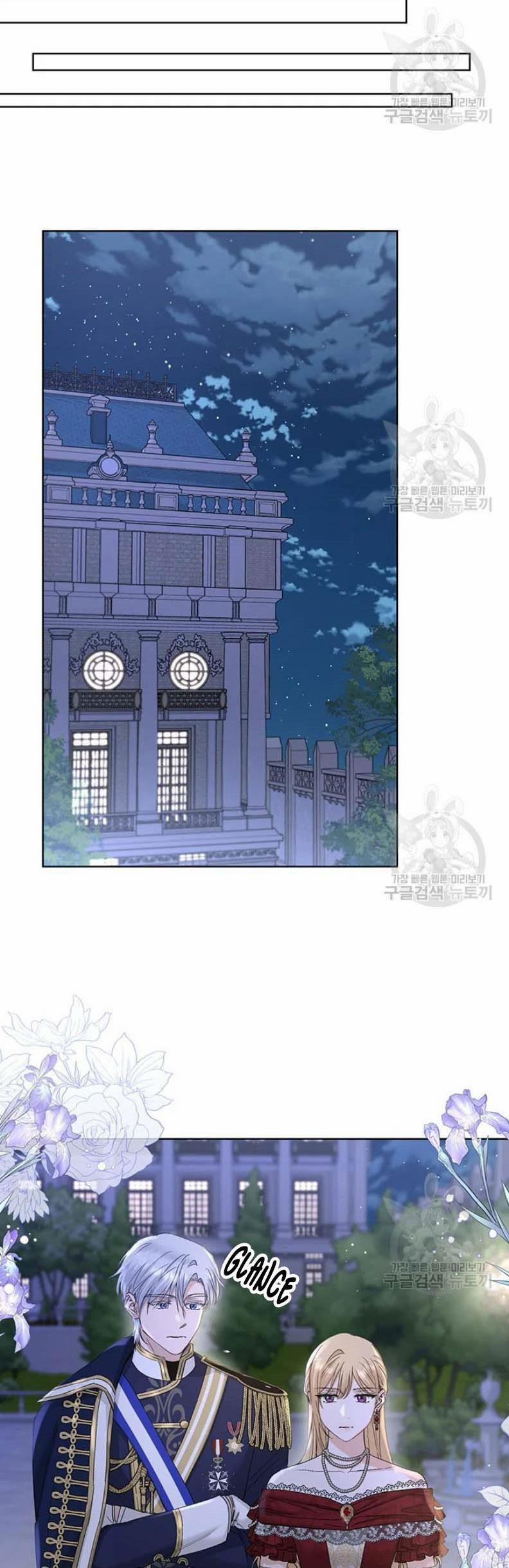 Tôi Không Còn Yêu Anh Nữa 45 trang 14