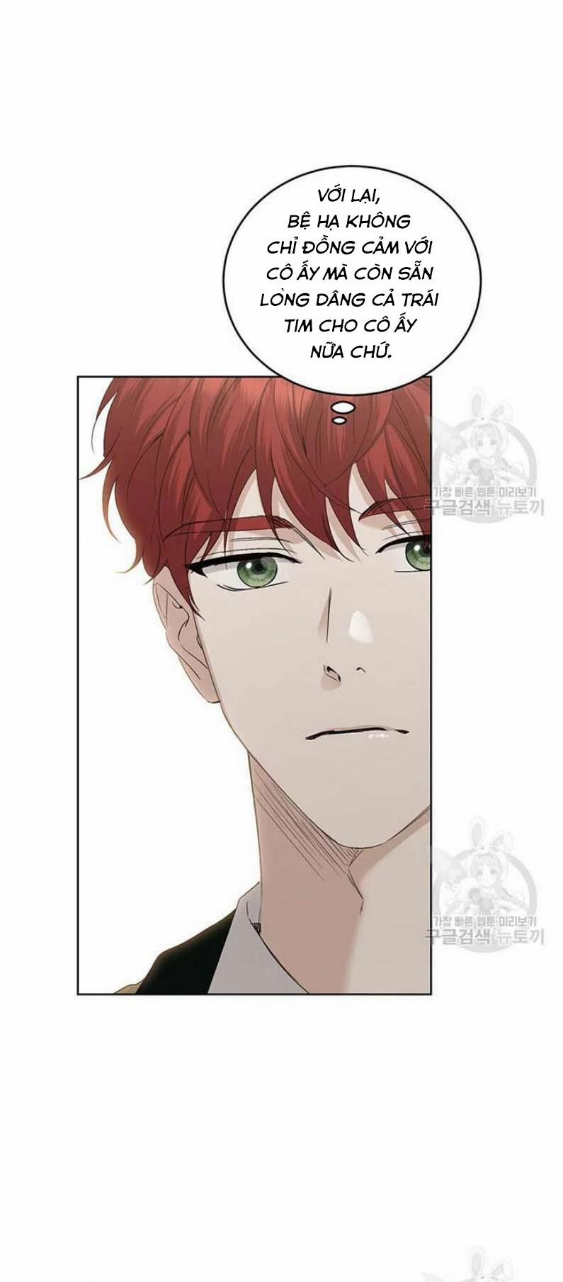 Tôi Không Còn Yêu Anh Nữa 45 trang 58