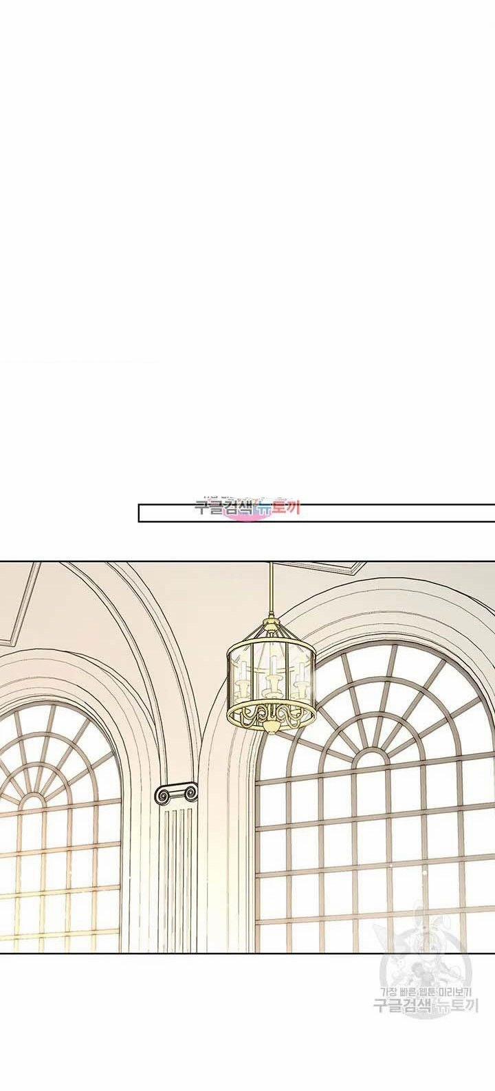 Tôi Không Còn Yêu Anh Nữa 47 trang 1