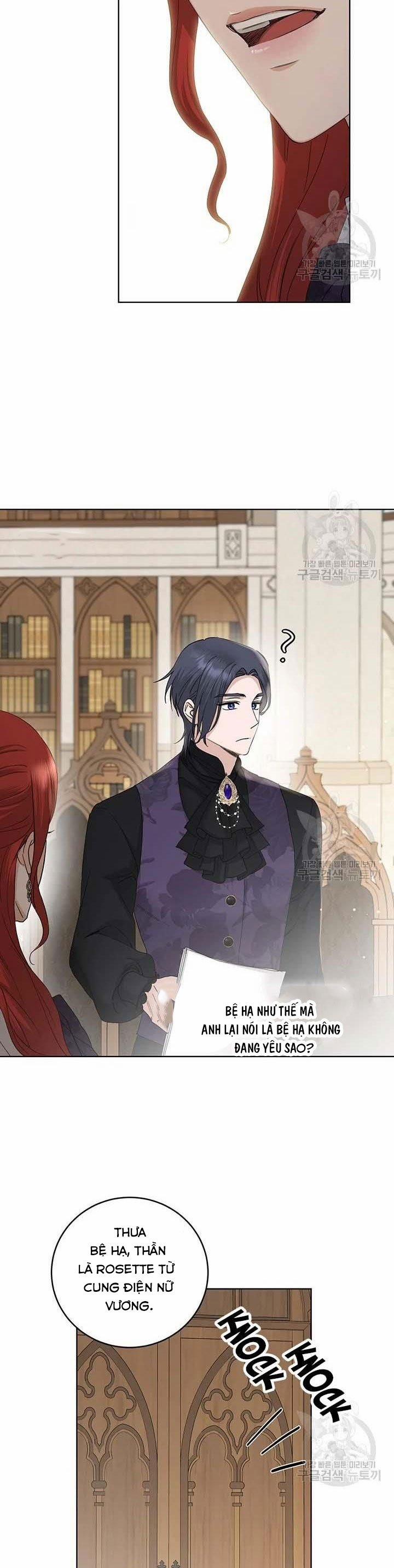 Tôi Không Còn Yêu Anh Nữa 47 trang 33