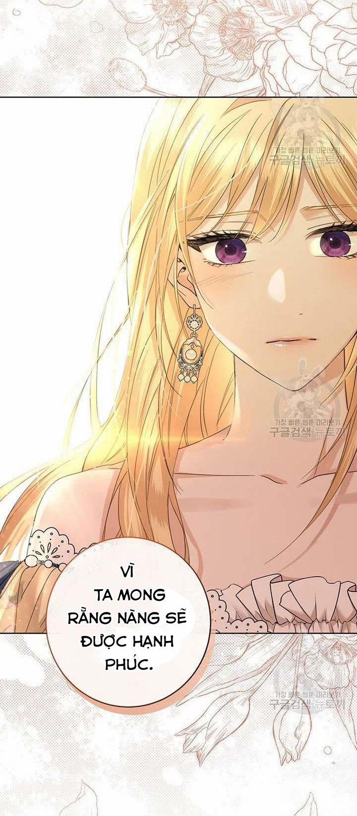 Tôi Không Còn Yêu Anh Nữa 50 trang 3