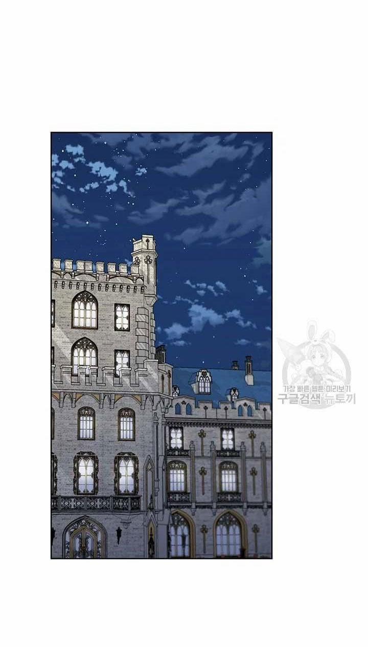 Tôi Không Còn Yêu Anh Nữa 50 trang 55