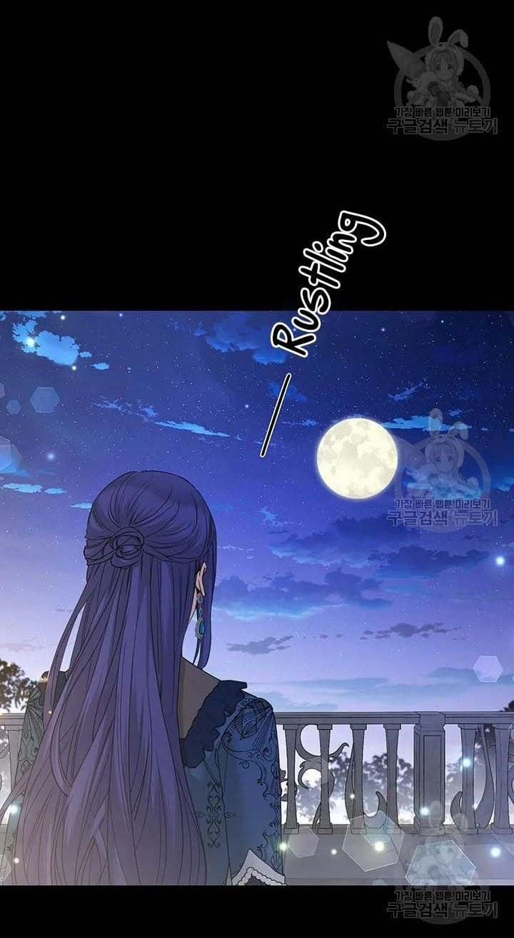 Tôi Không Còn Yêu Anh Nữa 53 trang 59