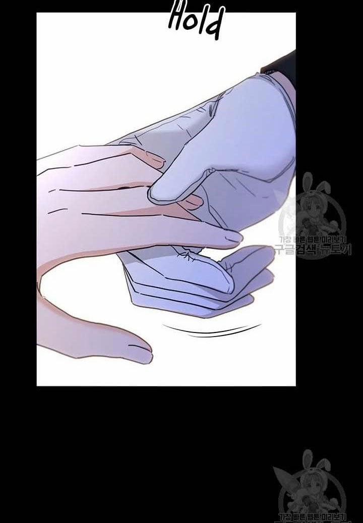 Tôi Không Còn Yêu Anh Nữa 53 trang 69