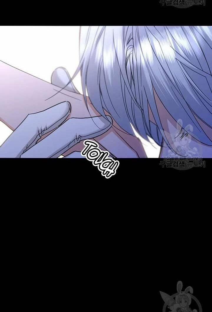 Tôi Không Còn Yêu Anh Nữa 53 trang 70