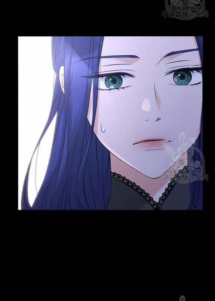 Tôi Không Còn Yêu Anh Nữa 53 trang 71