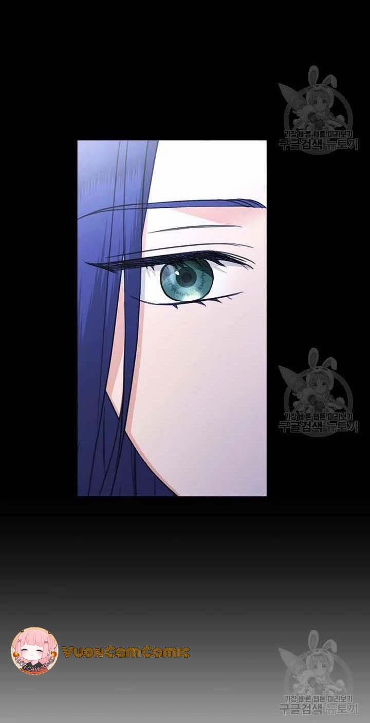 Tôi Không Còn Yêu Anh Nữa 53 trang 73