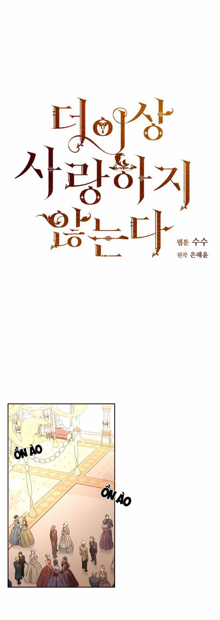 Tôi Không Còn Yêu Anh Nữa 7 trang 16