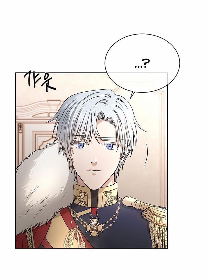 Tôi Không Còn Yêu Anh Nữa 8 trang 28