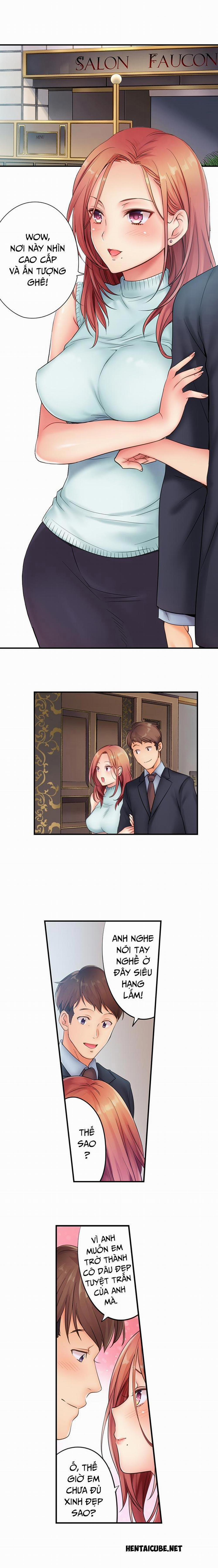 Tôi Không Cưỡng Lại Được Cách Hắn Massage 01-02-03 trang 1