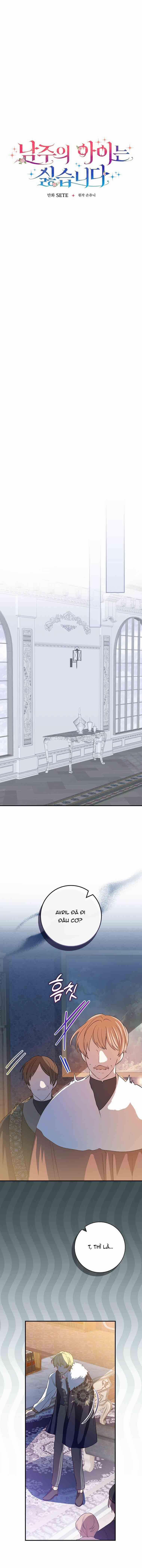 Tôi Không Muốn Có Con Với Nam Chính 13 trang 5