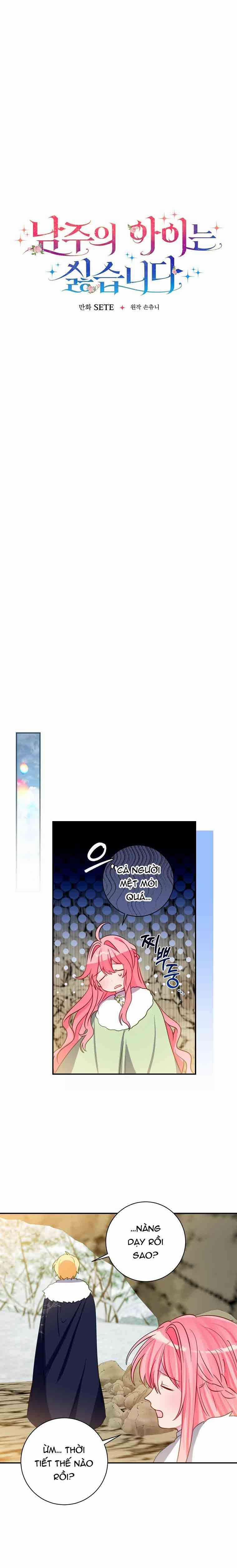 Tôi Không Muốn Có Con Với Nam Chính 15 trang 7