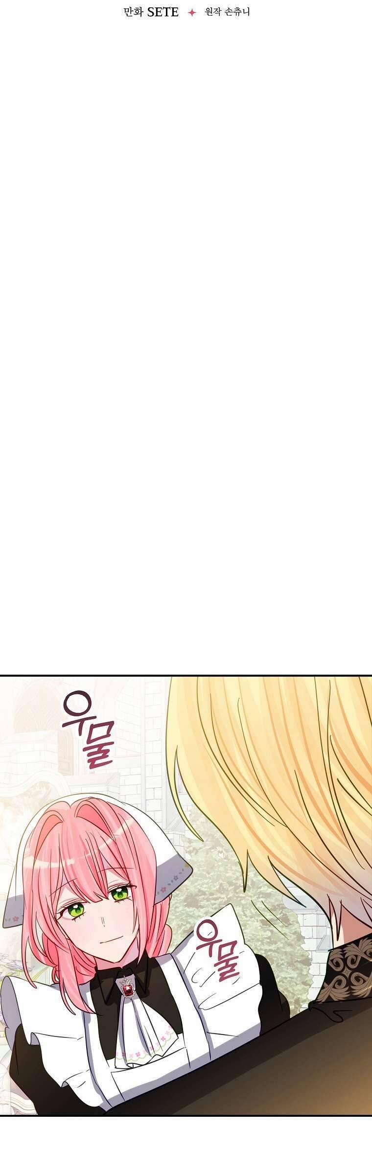 Tôi Không Muốn Có Con Với Nam Chính 18 trang 20