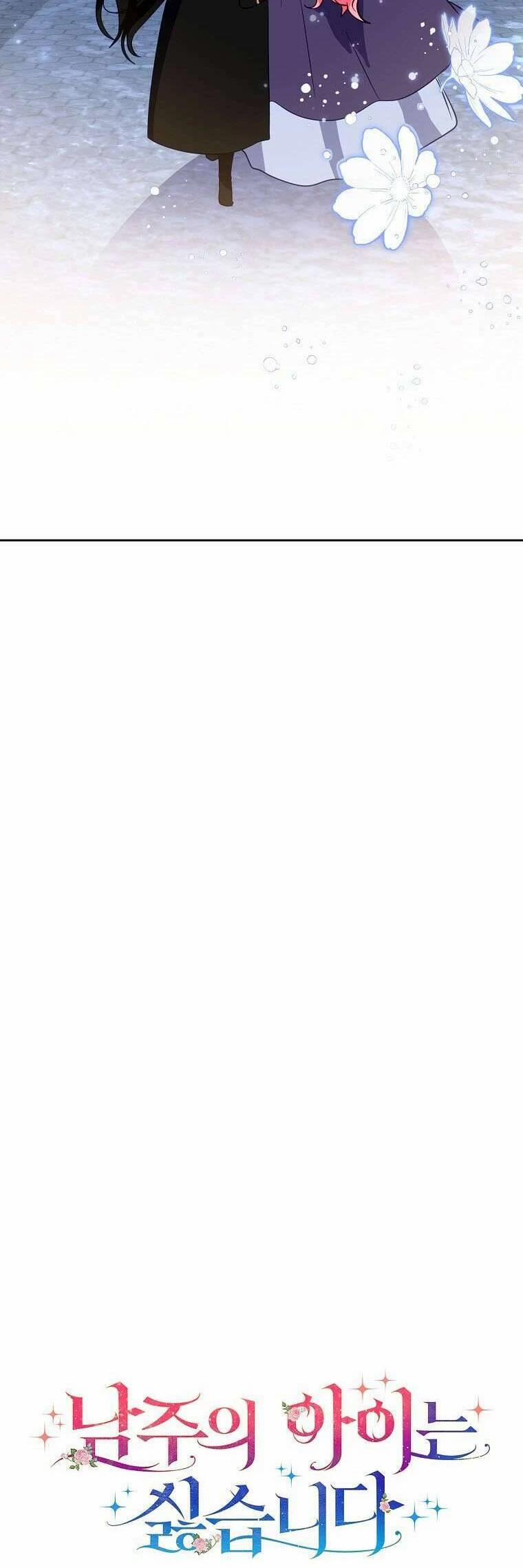 Tôi Không Muốn Có Con Với Nam Chính 20 trang 5