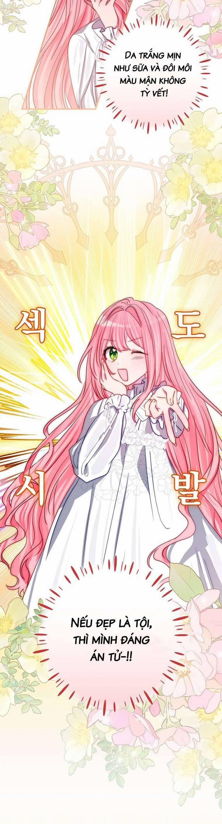 Tôi Không Muốn Có Con Với Nam Chính 6 trang 17