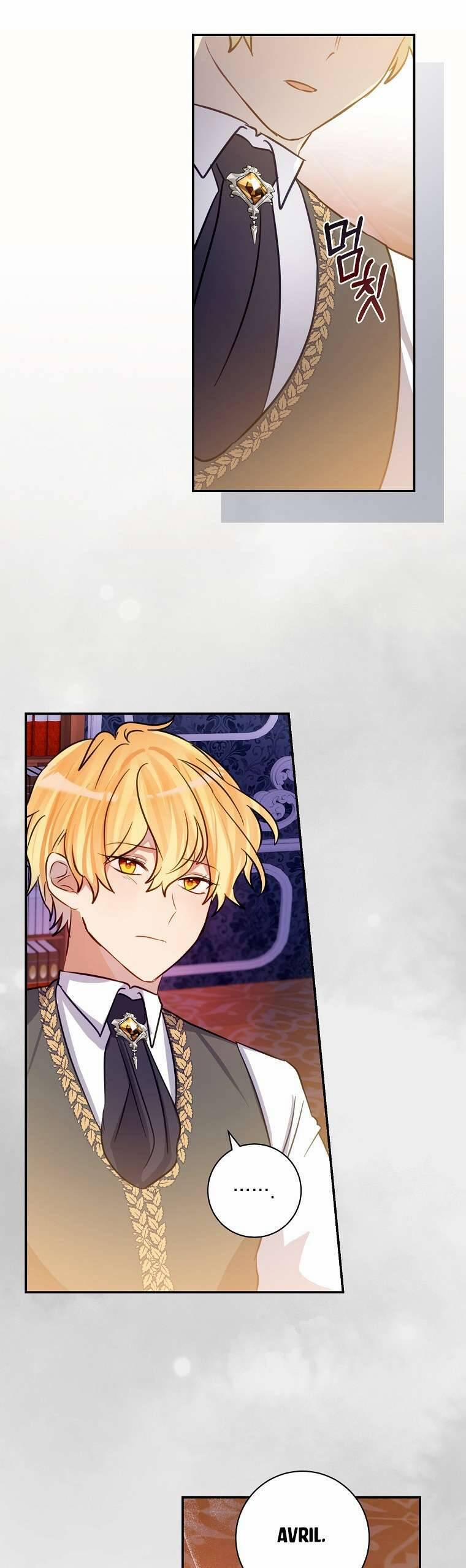 Tôi Không Muốn Có Con Với Nam Chính 9 trang 25