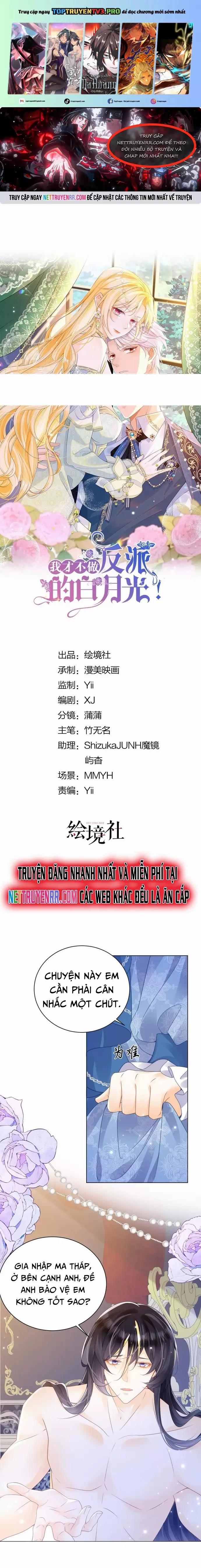 Tôi Không Muốn Làm Bạch Nguyệt Quang Của Kẻ Phản Diện 100 trang 0