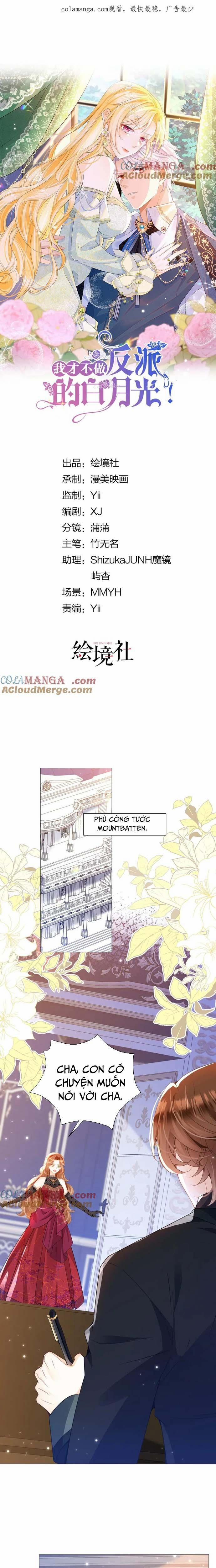 Tôi Không Muốn Làm Bạch Nguyệt Quang Của Kẻ Phản Diện 102 trang 1