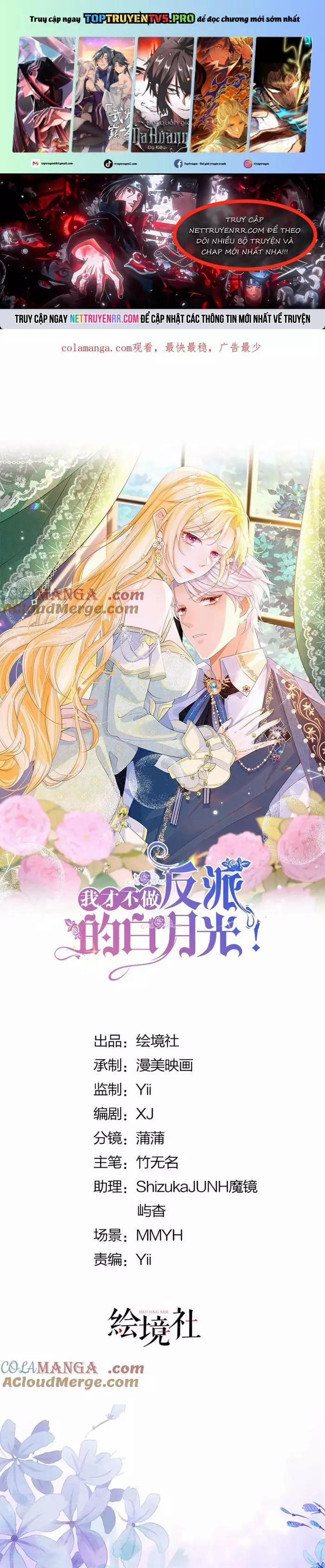 Tôi Không Muốn Làm Bạch Nguyệt Quang Của Kẻ Phản Diện 108 trang 0