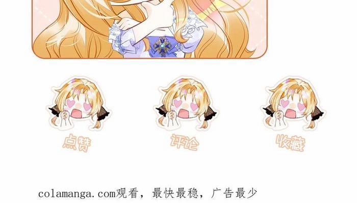 Tôi Không Muốn Làm Bạch Nguyệt Quang Của Kẻ Phản Diện 108 trang 20