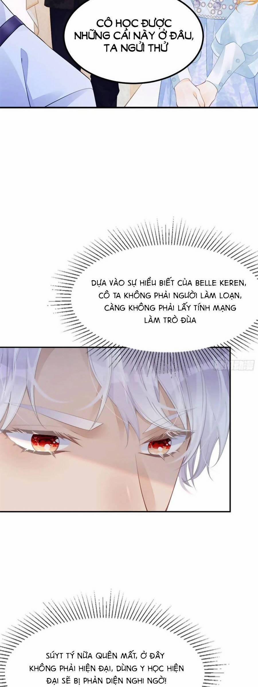 Tôi Không Muốn Làm Bạch Nguyệt Quang Của Kẻ Phản Diện 34 trang 15