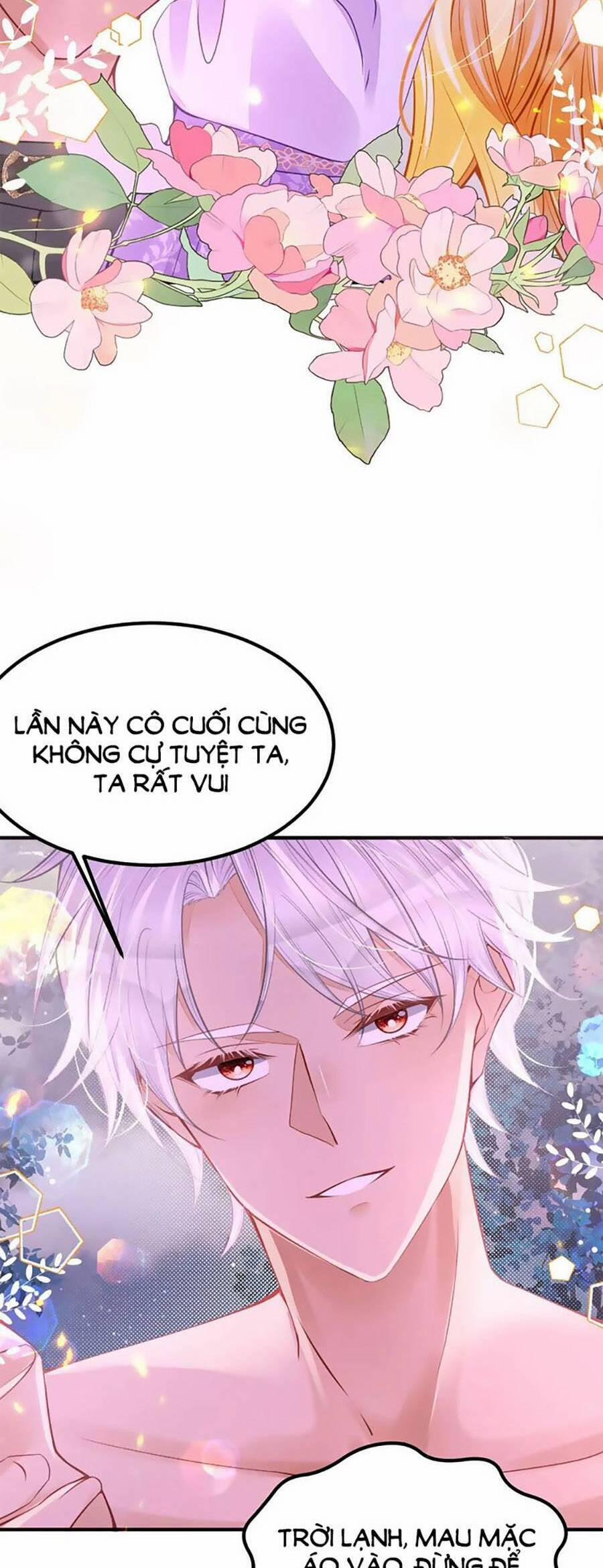 Tôi Không Muốn Làm Bạch Nguyệt Quang Của Kẻ Phản Diện 47 trang 15