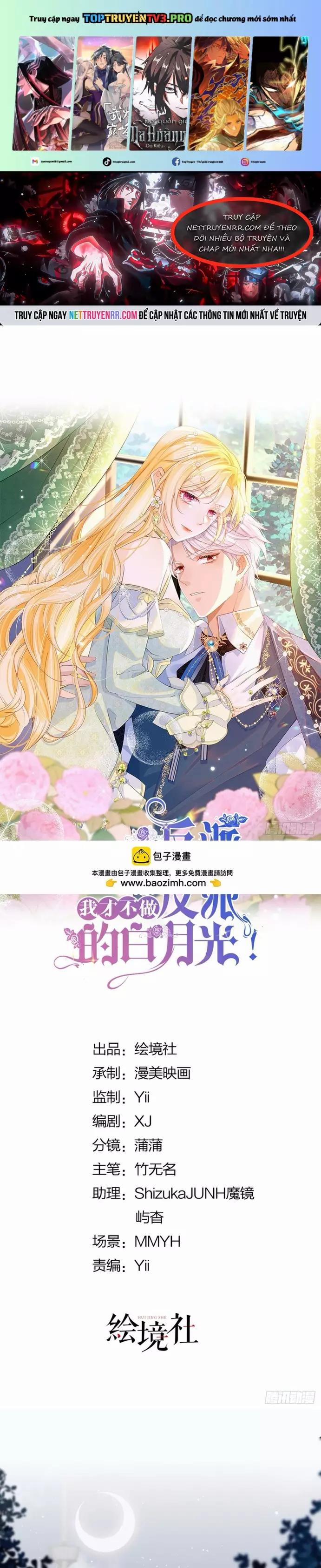 Tôi Không Muốn Làm Bạch Nguyệt Quang Của Kẻ Phản Diện 89 trang 0