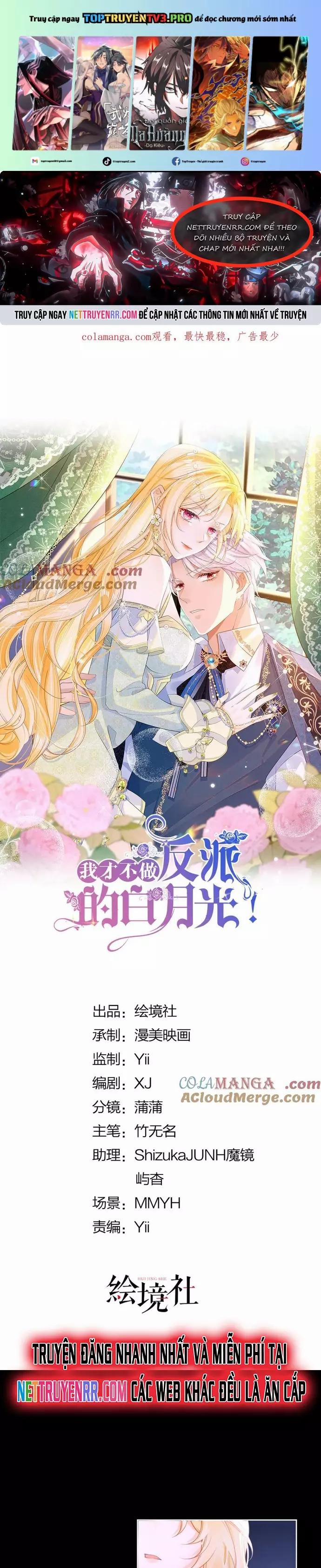 Tôi Không Muốn Làm Bạch Nguyệt Quang Của Kẻ Phản Diện 91 trang 0