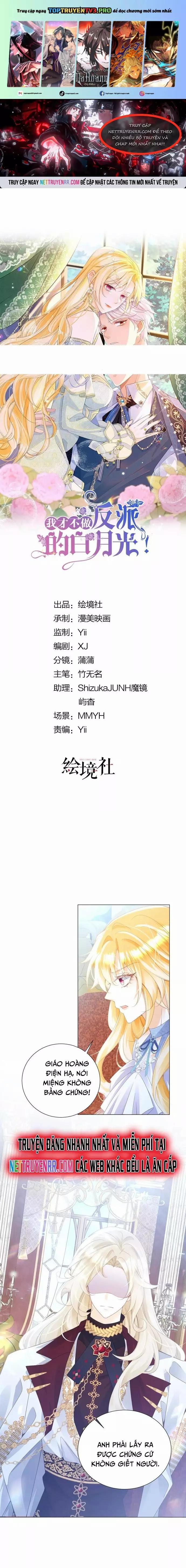 Tôi Không Muốn Làm Bạch Nguyệt Quang Của Kẻ Phản Diện 94 trang 0