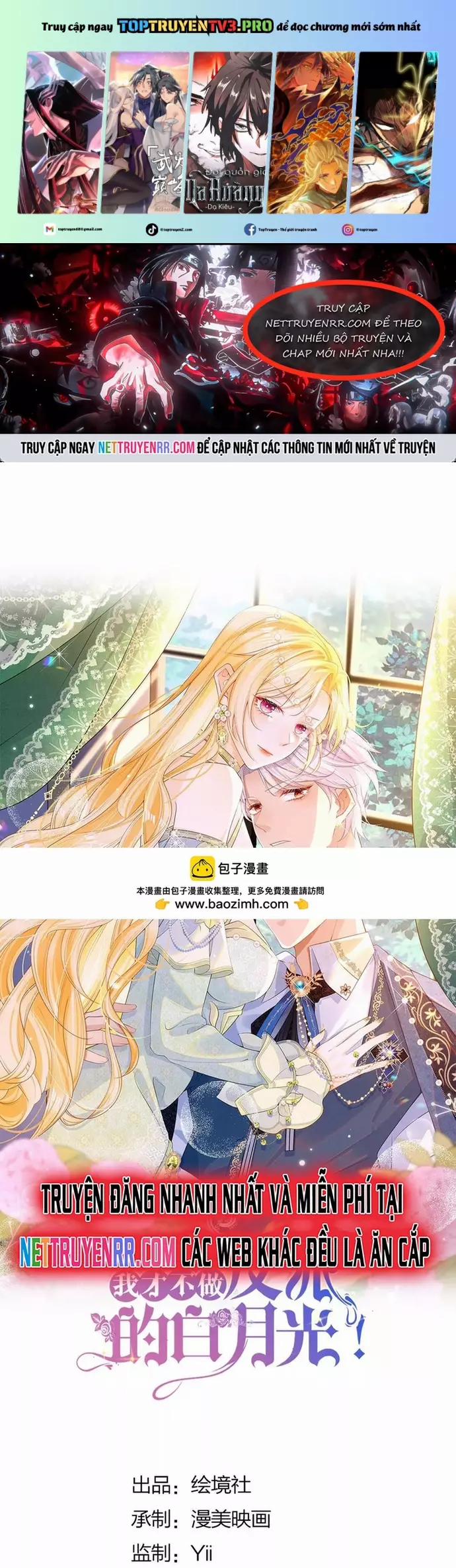 Tôi Không Muốn Làm Bạch Nguyệt Quang Của Kẻ Phản Diện 96 trang 0