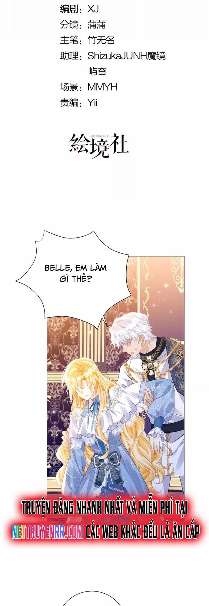 Tôi Không Muốn Làm Bạch Nguyệt Quang Của Kẻ Phản Diện 96 trang 1