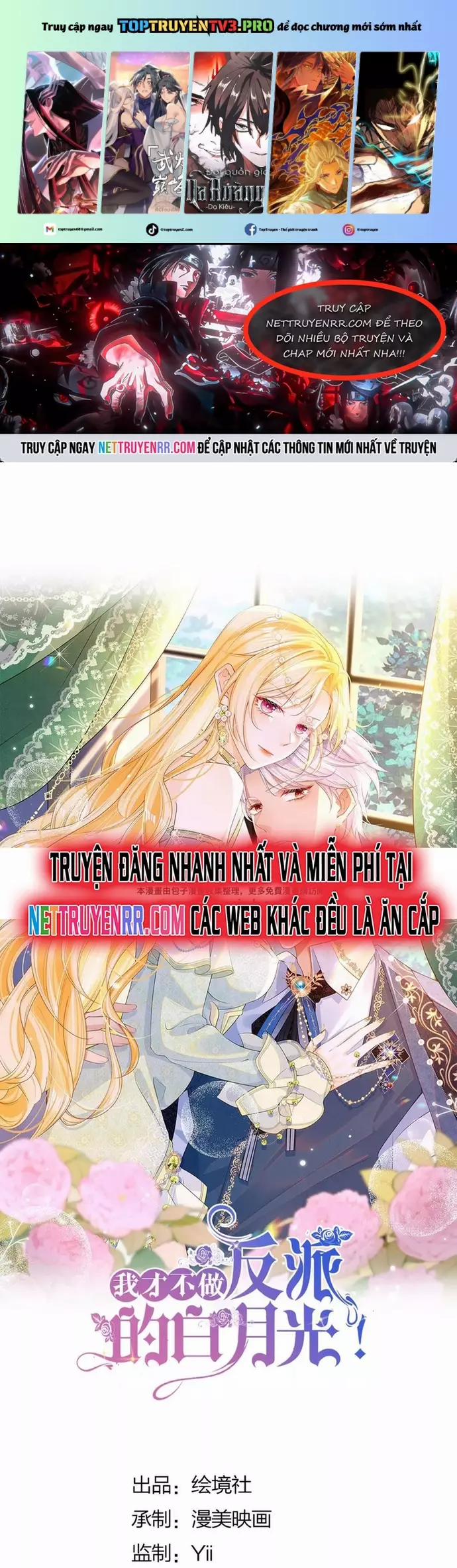Tôi Không Muốn Làm Bạch Nguyệt Quang Của Kẻ Phản Diện 97 trang 0