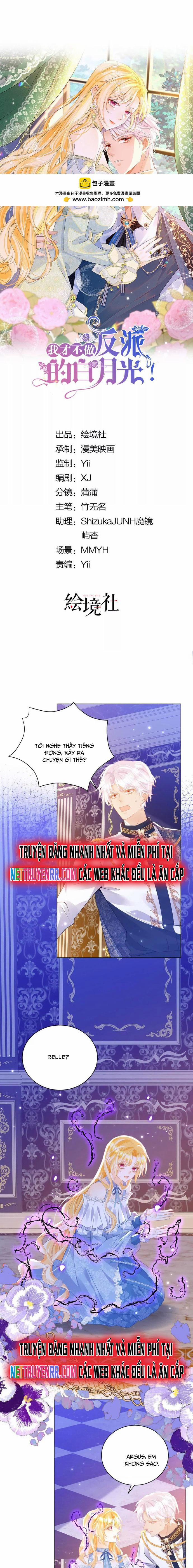 Tôi Không Muốn Làm Bạch Nguyệt Quang Của Kẻ Phản Diện 99 trang 1