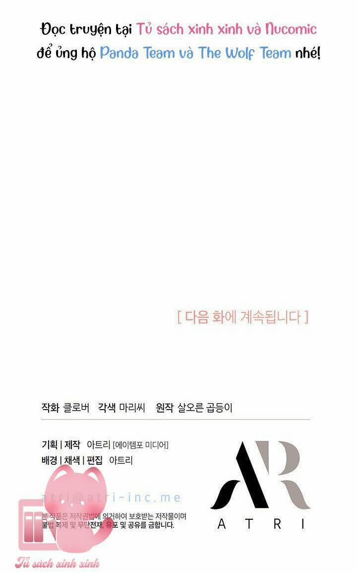 Tôi Không Muốn Làm Người Mai Mối 56 trang 71