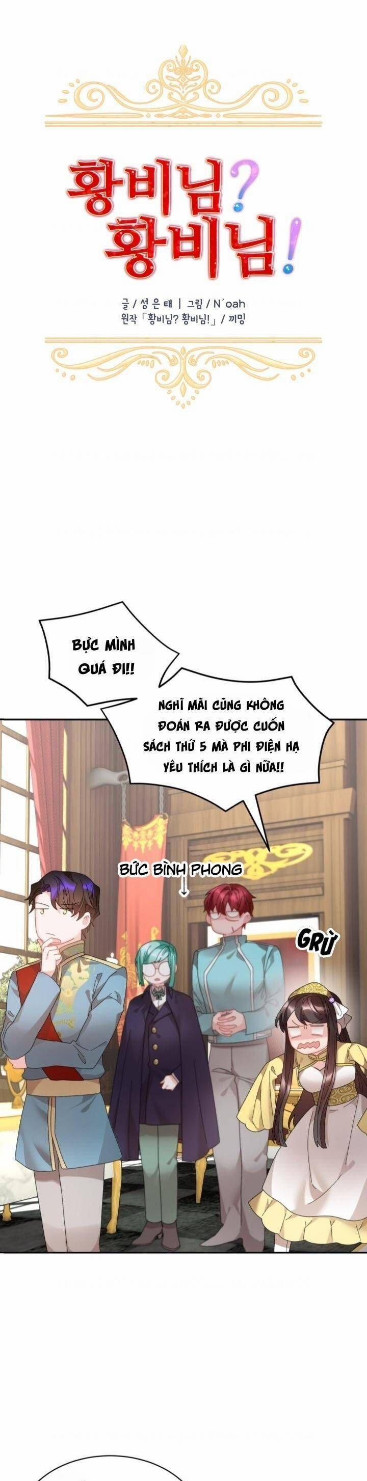 Tôi Không Muốn Trở Thành Hoàng Hậu 62 trang 11