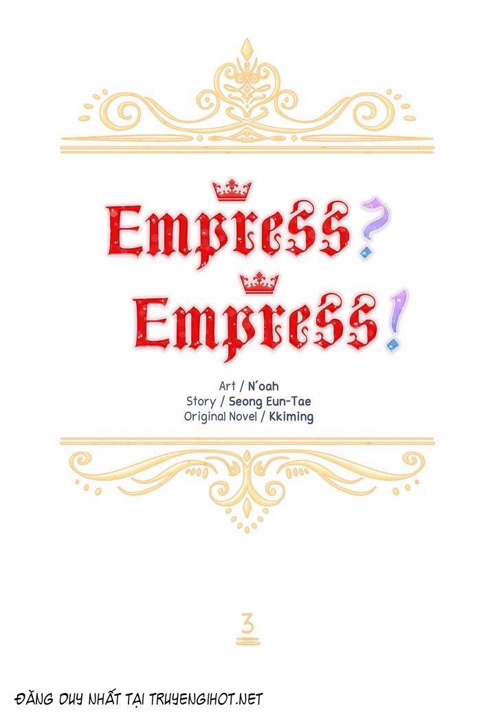 Tôi Không Muốn Trở Thành Nữ Chính 3 trang 0