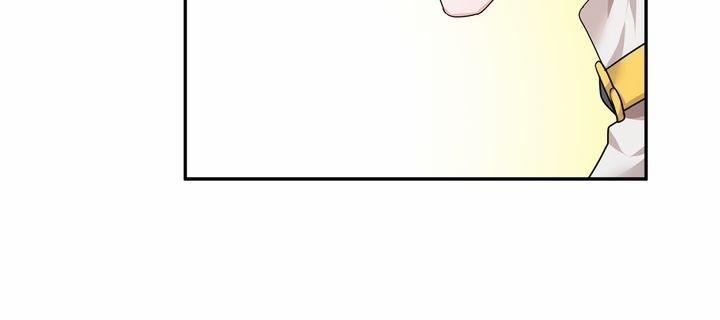 Tôi Không Muốn Trở Thành Nữ Chính 4 trang 19