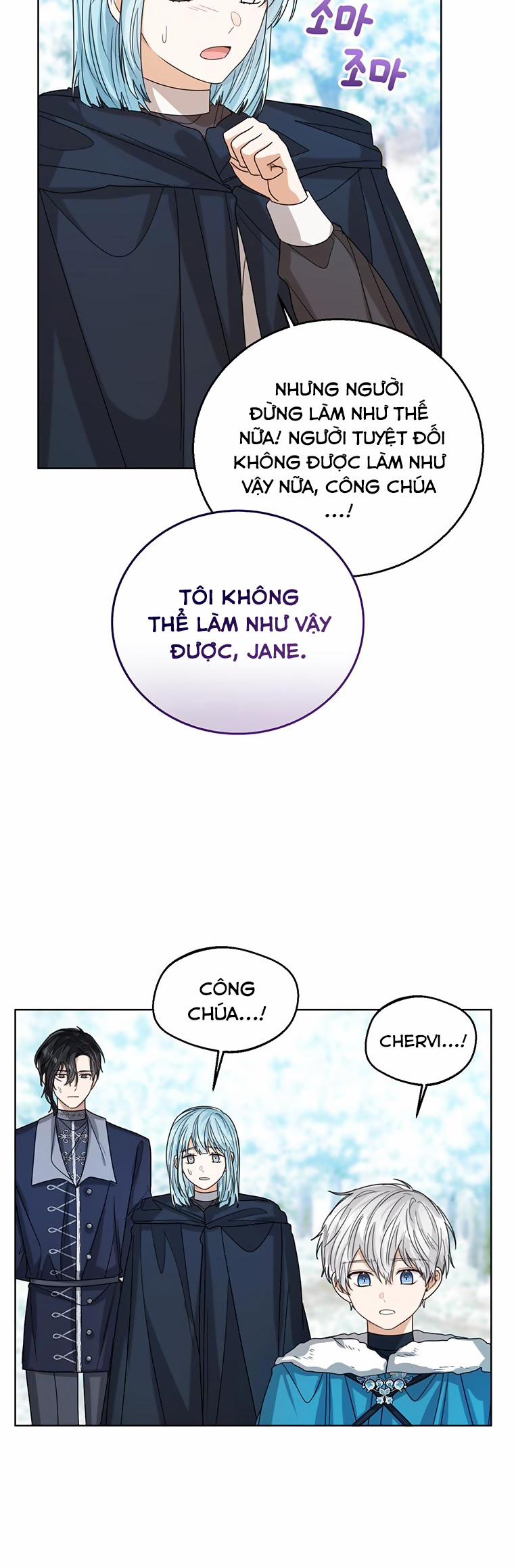 Tôi Không Muốn Trở Thành Nữ Phản Diện 71.1 trang 16