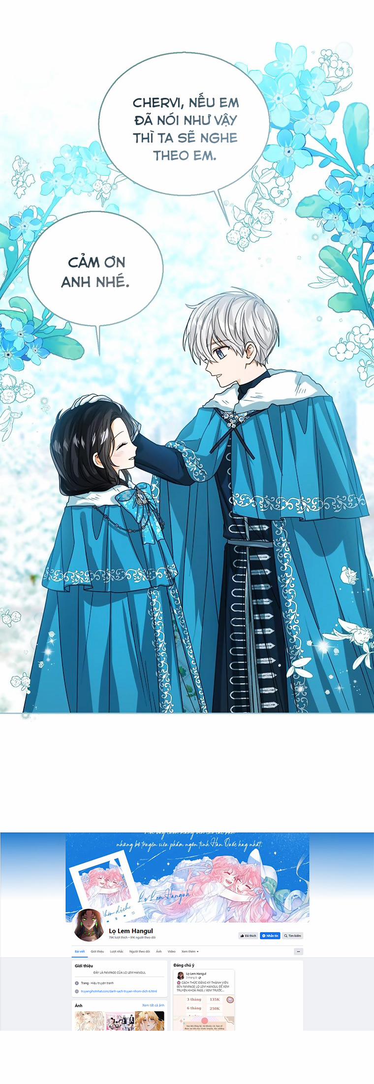 Tôi Không Muốn Trở Thành Nữ Phản Diện 71.1 trang 21