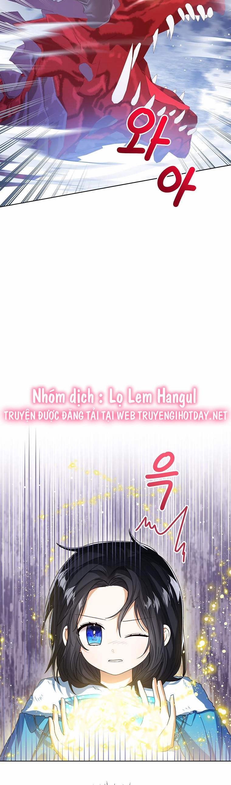 Tôi Không Muốn Trở Thành Nữ Phản Diện 71.1 trang 5