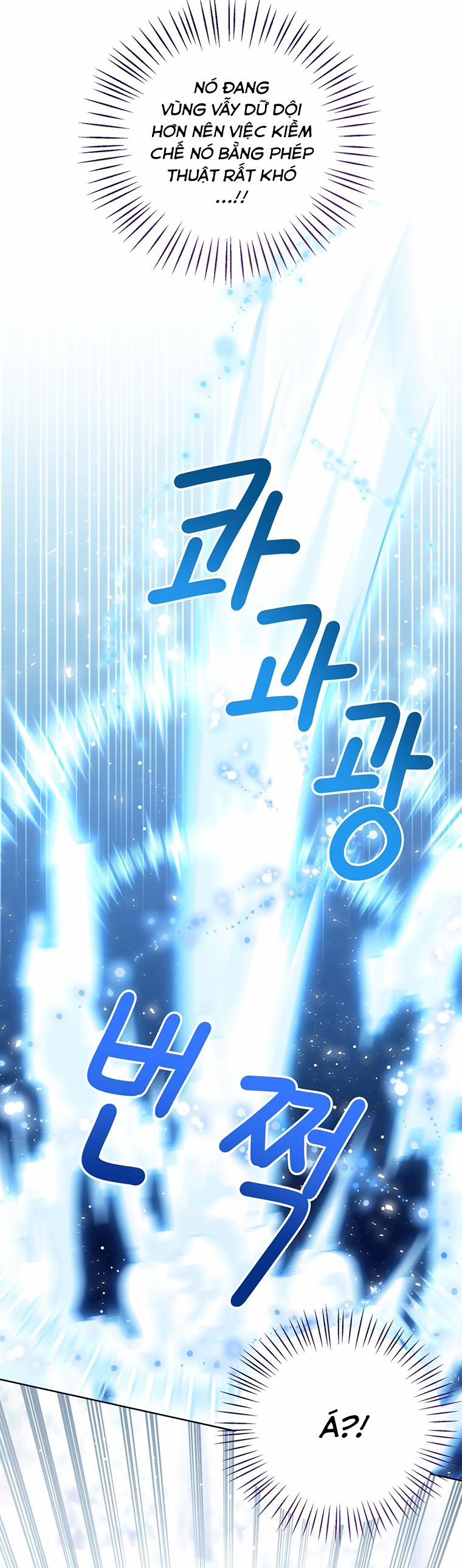 Tôi Không Muốn Trở Thành Nữ Phản Diện 71.1 trang 6